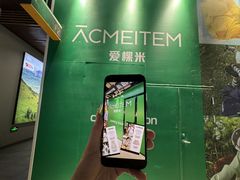 -首创奥特莱斯(北京店)