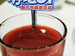 -眉州东坡(华联万柳店)