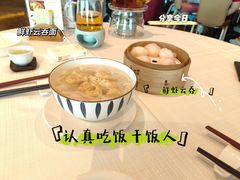-金悦轩海鲜酒家(拱北店)