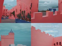 -漳州滨海火山岛自然生态风景区