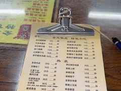-粗茶淡饭(东关街店)