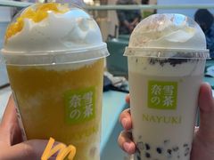 -奈雪的茶(大连新玛特店)