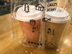 -莓超疯