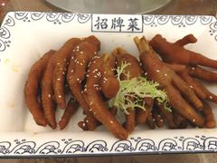 -海景壹号大酒店(滨湖店)