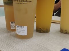 -Swt Paradise蜜语咖啡奶茶鲜果茶(金光华广场店)