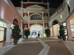 -佛罗伦萨小镇广佛名品奥特莱斯(疏港路店)