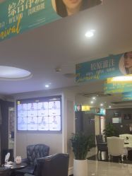 -深圳阳光医疗美容医院·旗舰店