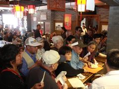 -天兴居(大兴店)