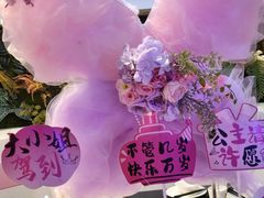 -巴特餐饮6加1音乐餐吧·新疆菜