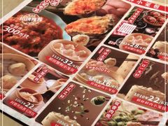 -弄堂小笼包(天津南开大悦城店)