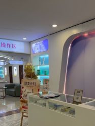 -长沙雅美医疗美容医院