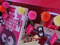 -K22.酸奶草莓(烟台芝罘店)