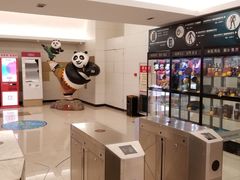 -南宁时代电影大世界(CGS激光中国巨幕)