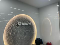 -优昂健身(新光界店)