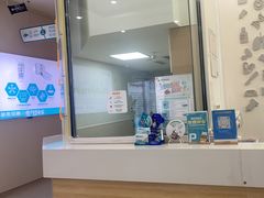 -谐和贝康宠物医院24小时·宠保定点(急重症转诊中心)