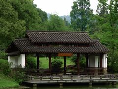 -杭州植物园