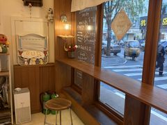 -慢熟面包店bud bread(孩儿巷店)