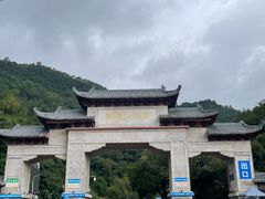 -黔灵山公园