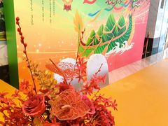 -大连富丽华大酒店