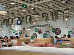 -宜家·瑞典风味餐厅(四元桥店)
