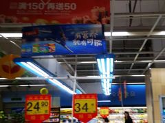 -世纪联华(外高桥店)