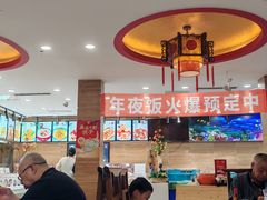 -百味饺子城•海鲜家常菜(秦皇岛店)