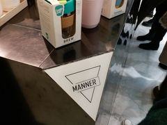 -Manner Coffee(芮欧百货店)