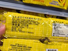 -华润万家(凯德广场店)