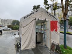 -淮扬楼(文港路店)