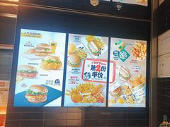 -麦当劳(北京大兴机场二层国内到达(安检外)店)