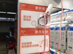 -重百超市(解放碑新华店)