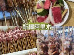 -炒豆合作社(东四总店)