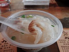 肉燕-同利肉燕老铺(澳门路店)