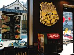 -魏家凉皮(祈年大厦店)