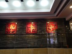 -披云徽府(繁华大道店)