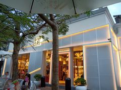 -奈雪的茶(大梅沙8号仓店)
