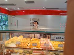 -欧包遇见茶(城光荟店)