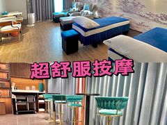 -碧澄保健(东风西路店)