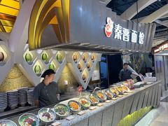 -食悦天美食广场(长沙IFS国金中心店)