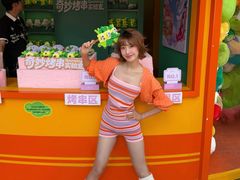 -皇城恒隆广场
