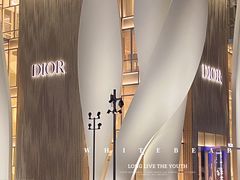 -OUR Bakery(三里屯太古里店)