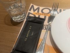 -C'è Amore 爱意(盛京大奥莱店)