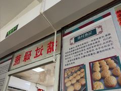 -渔记茶餐厅(渔村店)