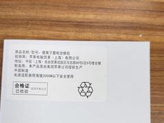 -铭修苹果华为手机平板维修服务(杨浦区店)