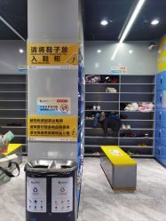 -反弹蹦床公园·亲子乐园·团建·派对(中庚漫游城店)
