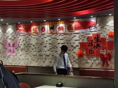 -蝎王府羊蝎子(西直门店)