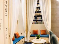 -传齐书苑(齐盛店)