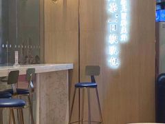 -奈雪的茶(青岛卓悦里INTOWN店)