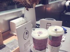 -OT另茶(上海幸福里店)