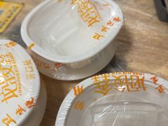 -郑记•不夜城烧烤•龙虾•虾蟹(黄鹤楼店)